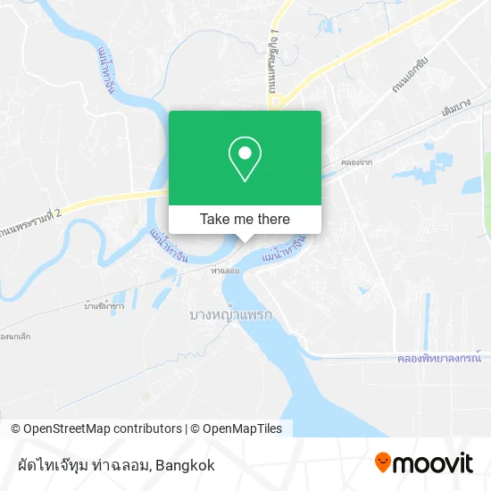 ผัดไทเจ๊ทุม ท่าฉลอม map