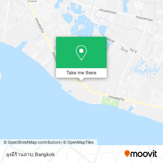 ลุงมีร้านลาบ map