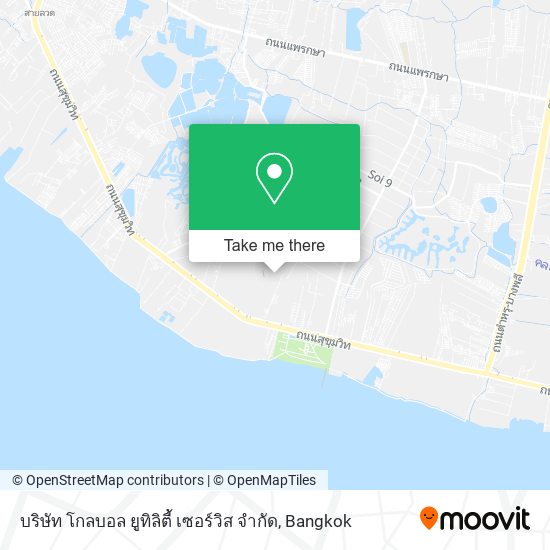 บริษัท โกลบอล ยูทิลิตี้ เซอร์วิส จํากัด map