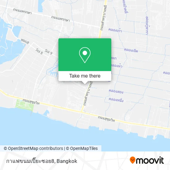กาแฟขนมเปี๊ยะซอย8 map