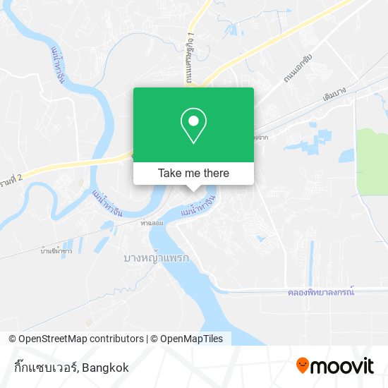 กิ๊กแซบเวอร์ map