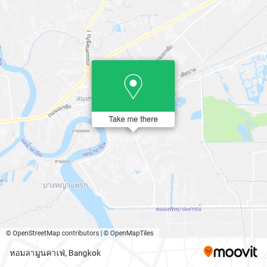 หอมลามูนคาเฟ่ map