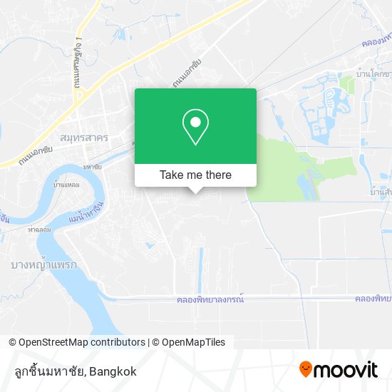 ลูกชิ้นมหาชัย map