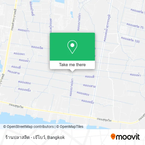 ร้านปลาสลิด - เจ๊โบว์ map