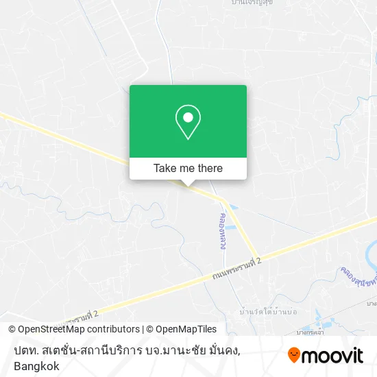 ปตท. สเตชั่น-สถานีบริการ บจ.มานะชัย มั่นคง map