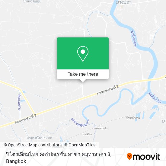 ปิโตรเลียมไทย คอร์ปอเรชั่น สาขา สมุทรสาคร 3 map