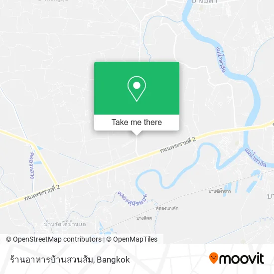 ร้านอาหารบ้านสวนส้ม map
