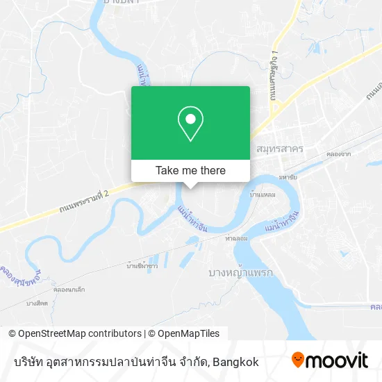 บริษัท อุตสาหกรรมปลาป่นท่าจีน จํากัด map