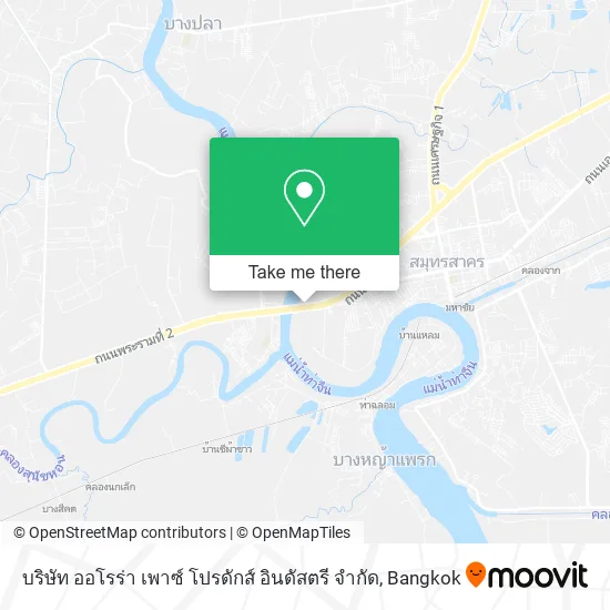 บริษัท ออโรร่า เพาซ์ โปรดักส์ อินดัสตรี จํากัด map