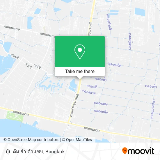 ยุ้ย ต้ม ยํา ตําแซบ map