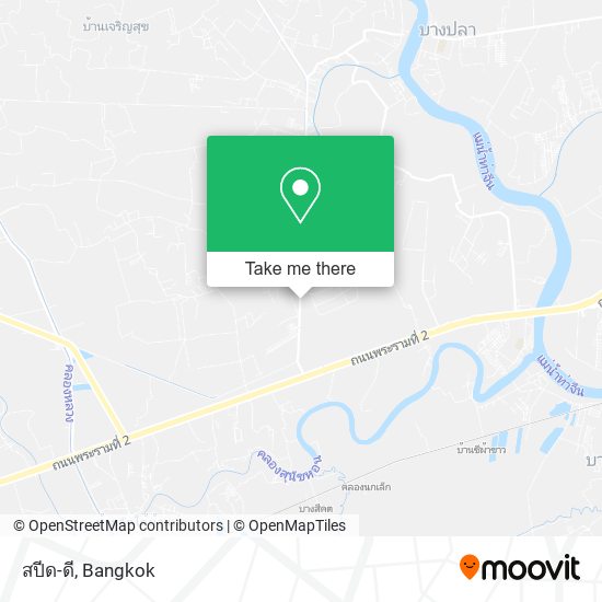สปีด-ดี map