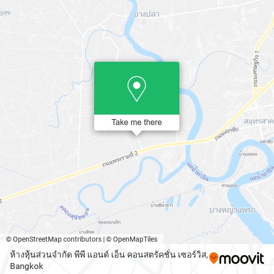 ห้างหุ้นส่วนจํากัด พีพี แอนด์ เอ็น คอนสตรัคชั่น เซอร์วิส map