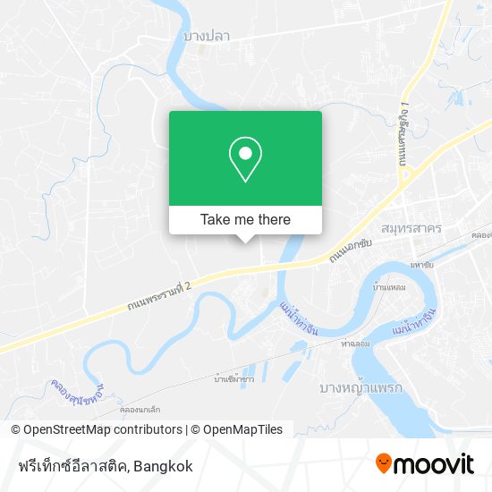 ฟรีเท็กซ์อีลาสติค map