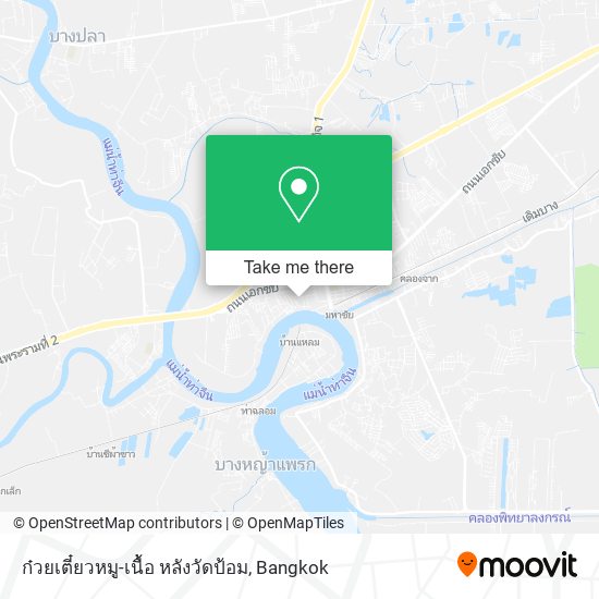 ก๋วยเตี๋ยวหมู-เนื้อ หลังวัดป้อม map