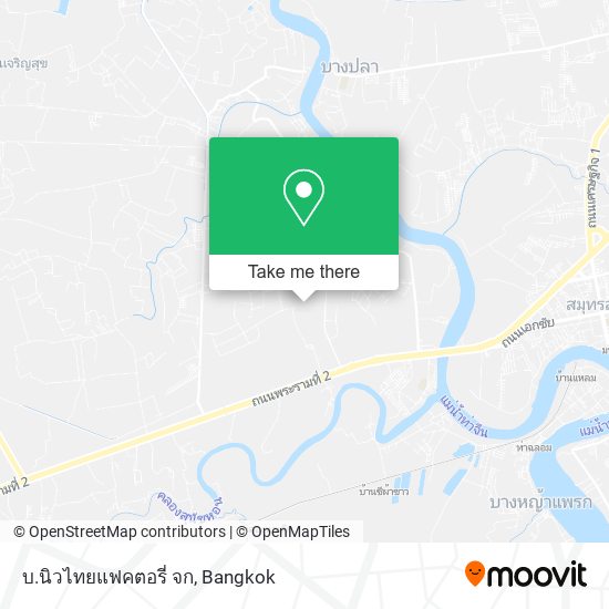 บ.นิวไทยแฟคตอรี่ จก map