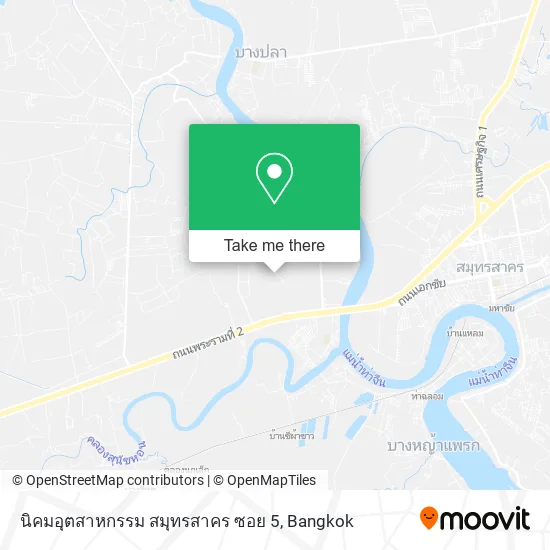 นิคมอุตสาหกรรม สมุทรสาคร ซอย 5 map