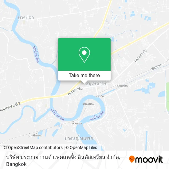 บริษัท ประกายกานต์ แพคเกจจิ้ง อินดัสเทรียล จํากัด map