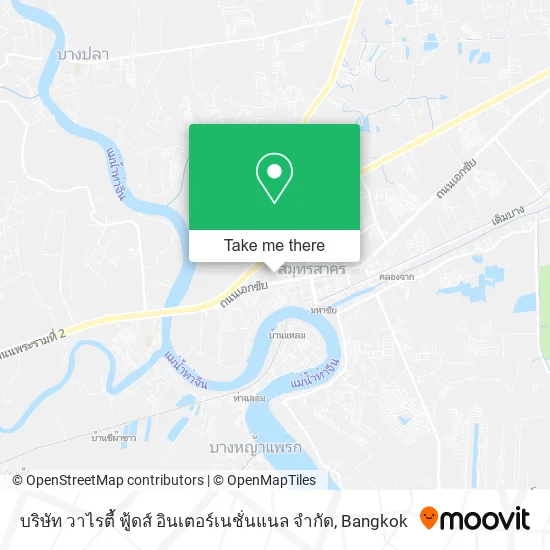 บริษัท วาไรตี้ ฟู้ดส์ อินเตอร์เนชั่นแนล จํากัด map