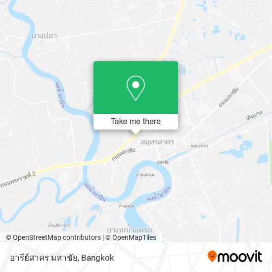 อารีย์สาคร มหาชัย map