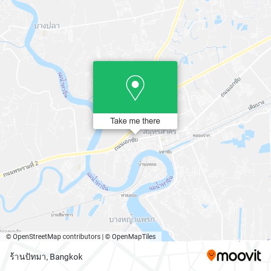 ร้านปัทมา map