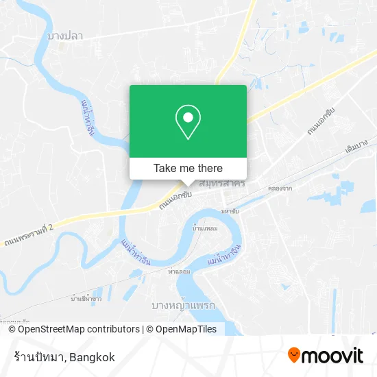 ร้านปัทมา map