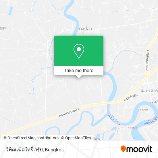 วิทิตแฟ็คโทรี่ กรุ๊ป map