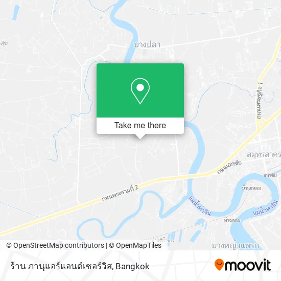 ร้าน ภานุแอร์แอนด์เซอร์วิส map
