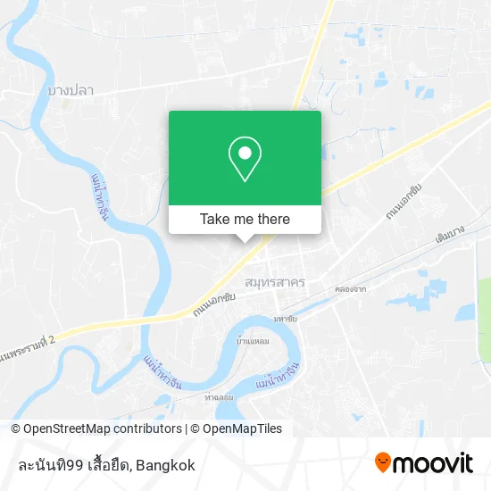 ละนันทิ99 เสื้อยืด map