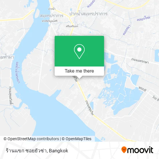 ร้านแขก ซอยยัวซ่า map