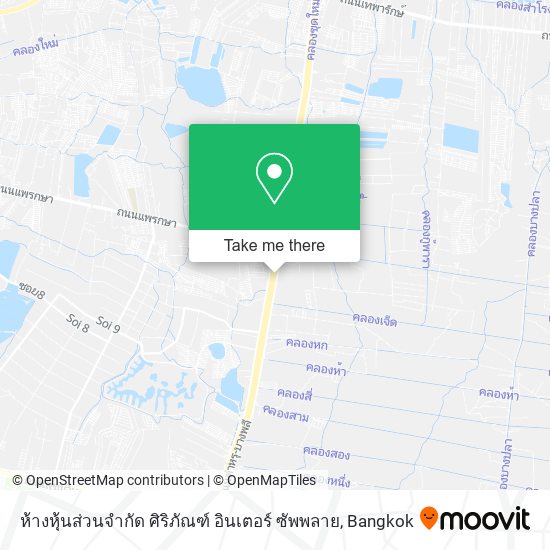 ห้างหุ้นส่วนจํากัด ศิริภัณฑ์ อินเตอร์ ซัพพลาย map