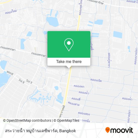 สระว่ายน้ํา หมู่บ้านเคซีพาร์ค map