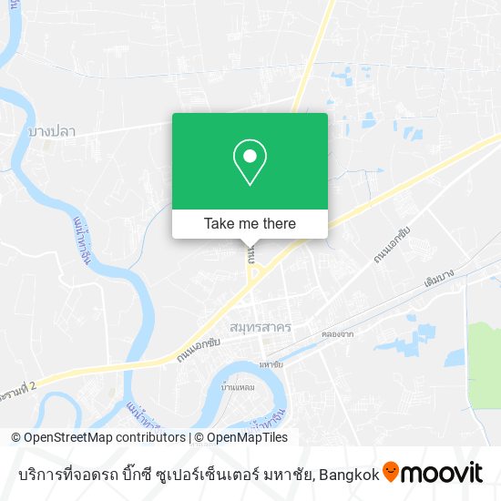 บริการที่จอดรถ บิ๊กซี ซูเปอร์เซ็นเตอร์ มหาชัย map