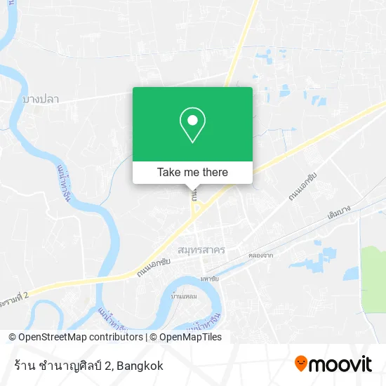 ร้าน ชํานาญศิลป์ 2 map