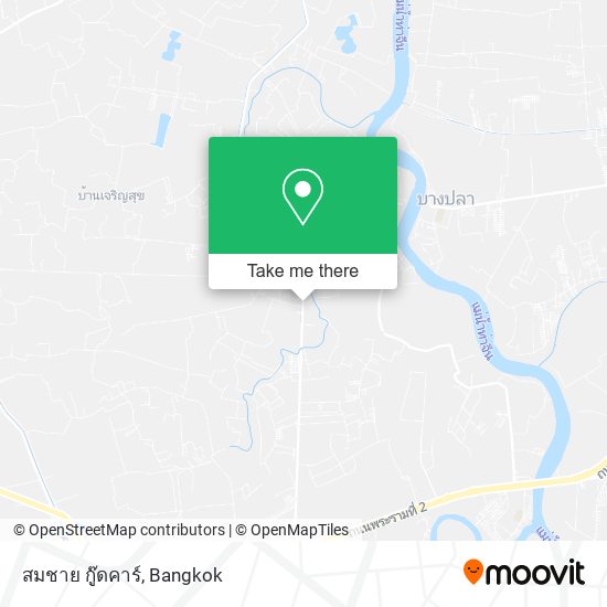 สมชาย กู๊ดคาร์ map