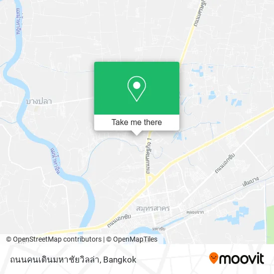ถนนคนเดินมหาชัยวิลล่า map