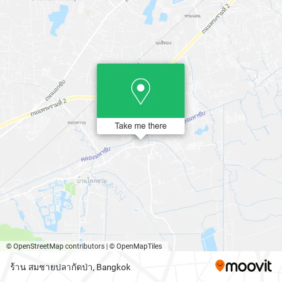 ร้าน สมชายปลากัดป่า map