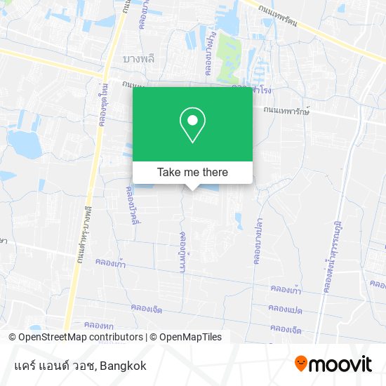 แคร์ แอนด์ วอช map