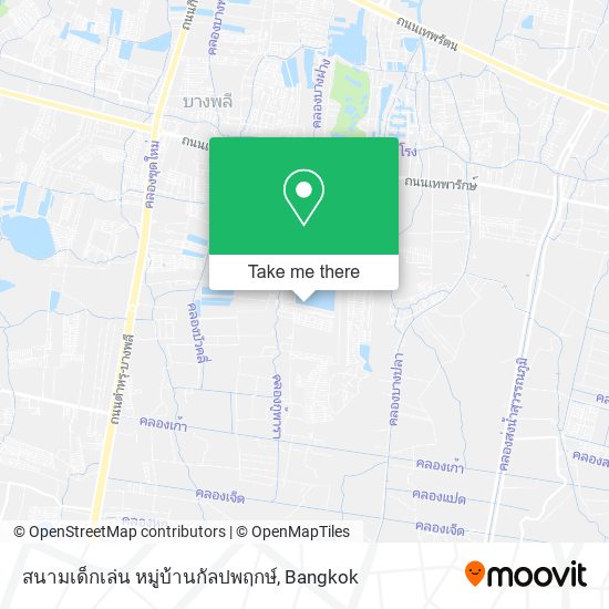 สนามเด็กเล่น หมู่บ้านกัลปพฤกษ์ map