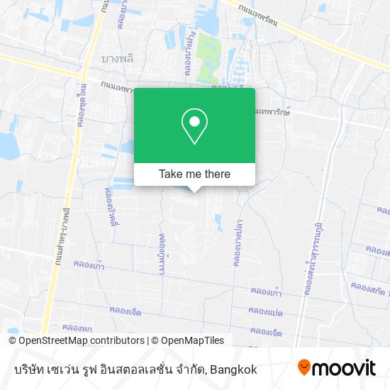 บริษัท เซเว่น รูฟ อินสตอลเลชั่น จํากัด map