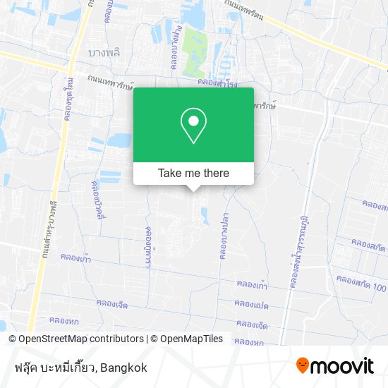 ฟลุ๊ค บะหมี่เกี๊ยว map