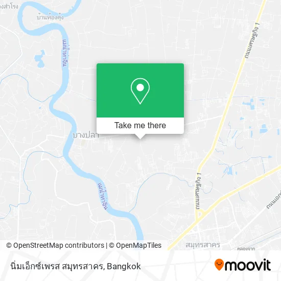 นิ่มเอ็กซ์เพรส สมุทรสาคร map