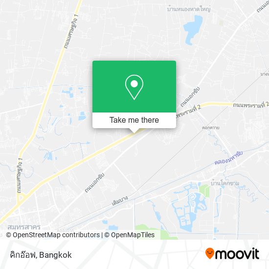 คิกอ๊อฟ map