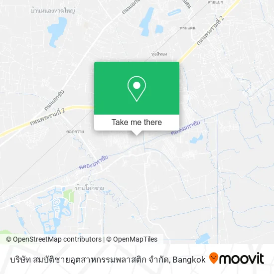 บริษัท สมบัติชายอุตสาหกรรมพลาสติก จํากัด map