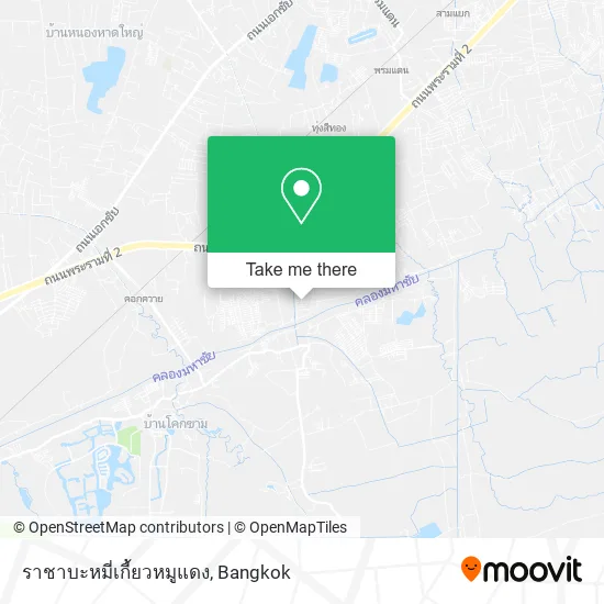 ราชาบะหมี่เกี้ยวหมูแดง map