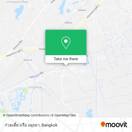 ก๋วยเตี๋ยวเรือ อยุธยา map