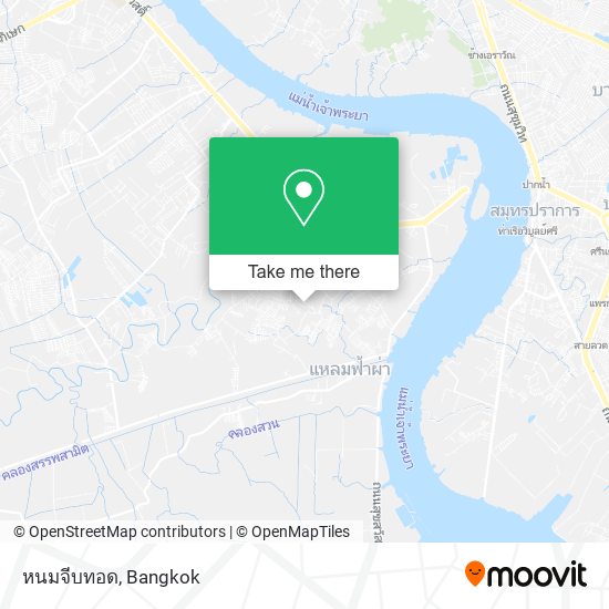 หนมจีบทอด map