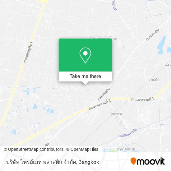 บริษัท ไพรม์เมท พลาสติก จํากัด map