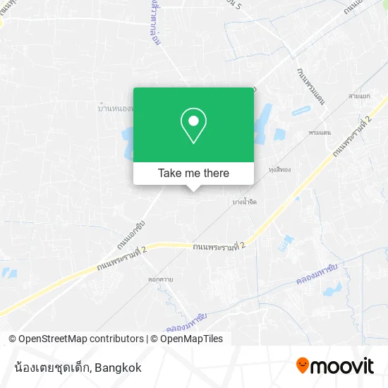 น้องเตยชุดเด็ก map