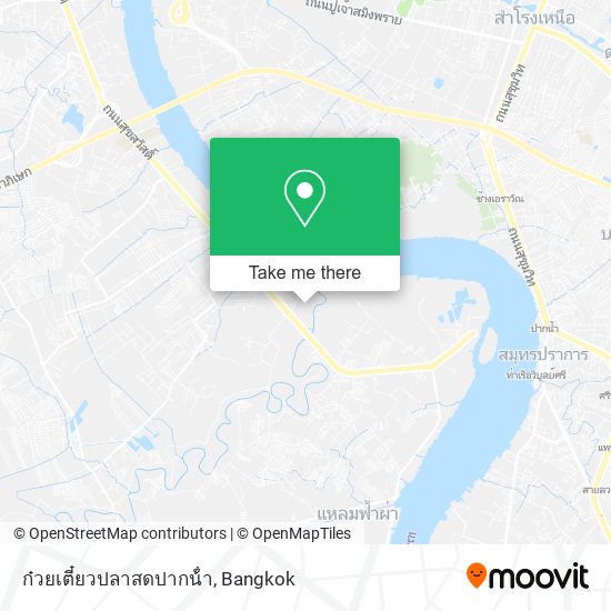 ก๋วยเตี๋ยวปลาสดปากน้ํา map