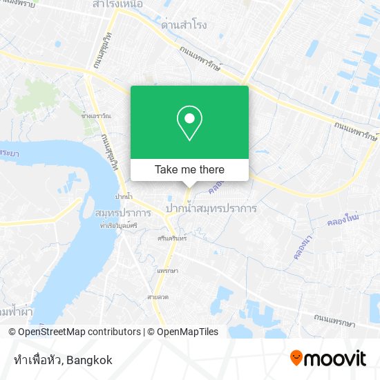 ทําเพื่อหัว map